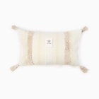 Чехол на подушку Этель бохо Line 30*50 см, цв. бежевый, 100% хлопок - фото 808536595