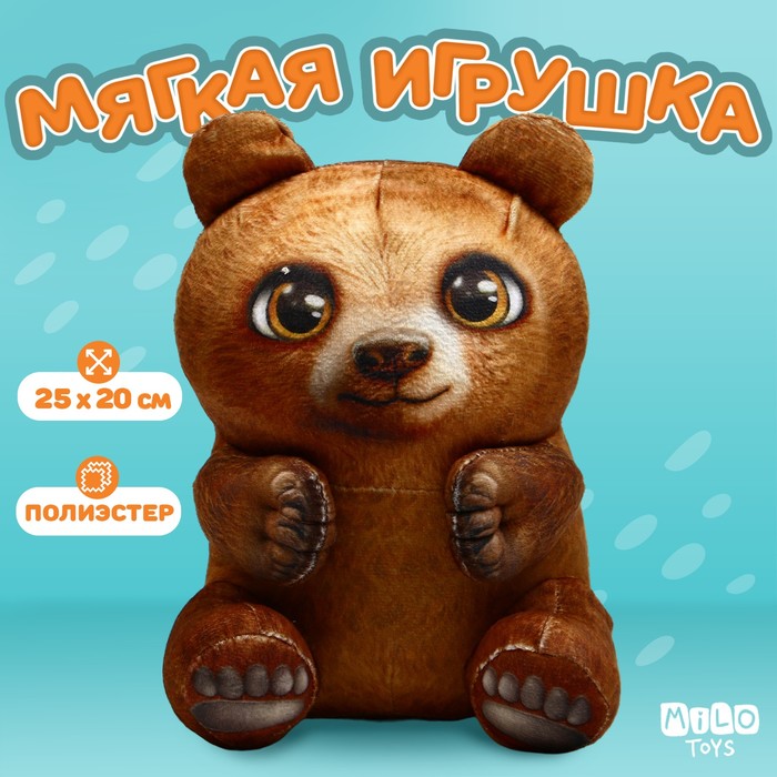 

Мягкая игрушка "Медведь"