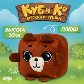 Кубик мягкая игрушка «Медведь»