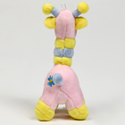 Набор подарочный: Мягкая игрушка+прорезыватель+карточки для фото "Жираф" - Фото 6