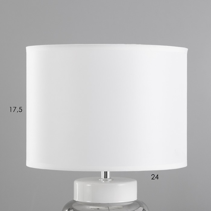 Настольная лампа "Ленди" Е27 40Вт бело-хромовый 25х25х46,5 см RISALUX - фото 1927043208
