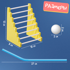 Развивающий набор «Воздушная лесенка» 10205832 - фото 1707400