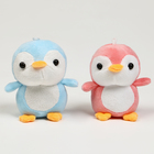 Набор:Мягкая игрушка+развивающие карточки "Пингвин", цвет МИКС - фото 9310884