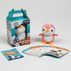 Набор:Мягкая игрушка+развивающие карточки "Пингвин", цвет МИКС - фото 9310885
