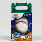 Набор:Мягкая игрушка+развивающие карточки "Акула", цвет МИКС - фото 9524522