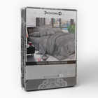 Постельное бельё 1,5сп Экономь и Я Monogram, 143х215см, 145х214см, 50х70см-1шт, микрофибра, 60г/м2 - фото 23792484