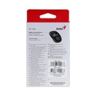 Мышь Genius Mouse DX-150X, проводная, оптическая, 1000 dpi, USB, синяя - фото 51533570 Мышь Genius Mouse DX-150X, проводная, оптическая, 1000 dpi, USB, синяя - фото 51533570