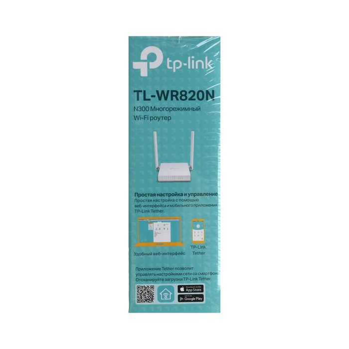 Wi-Fi роутер TP-Link TL-WR820N, 300 Мбит/с, 2 порта 100 Мбит/с, белый - фото 51533612