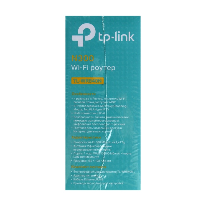 Wi-Fi роутер TP-Link TL-WR840N, 300 Мбит/с, 4 порта 100 Мбит/с, белый - фото 51545209