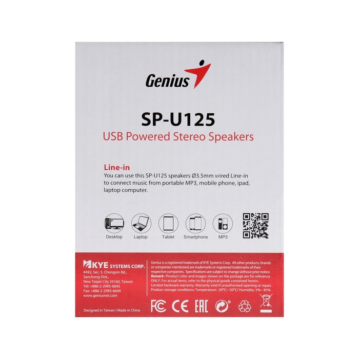 Компьютерные колонки 2.0 Genius SP-125U, 2х1.5Вт, USB, черные - фото 51533695