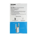 Точка доступа TP-Link DAP-1610/ACR/A2A, 1167 Мбит/с, 1 порт 100 Мбит/с, белая 10340676 - фото 13021015