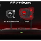 Wi-Fi роутер Mercusys MR60X, 1501 Мбит/с, 2 порта 1000 Мбит/с, чёрный - Фото 7