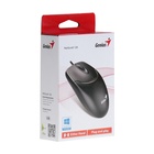 Мышь Genius Mouse Netscroll 120 V2, проводная, оптическая, 1000 dpi, USB, чёрная - фото 9249382
