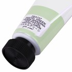 Краска акриловая в тубе, набор 8 цветов х 22 мл, BRAUBERG HOBBY, пастельные оттенки, 192406 - фото 23719809