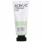 Краска акриловая в тубе, набор 8 цветов х 22 мл, BRAUBERG HOBBY, пастельные оттенки, 192406 - фото 23719810