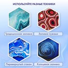 Краски акриловые для техники "Флюид Арт", набор 12 цветов х 22 мл, BRAUBERG ART CLASSIC - фото 24345789