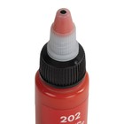 Краски акриловые для техники "Флюид Арт", набор 12 цветов х 22 мл, BRAUBERG ART CLASSIC - фото 24345779