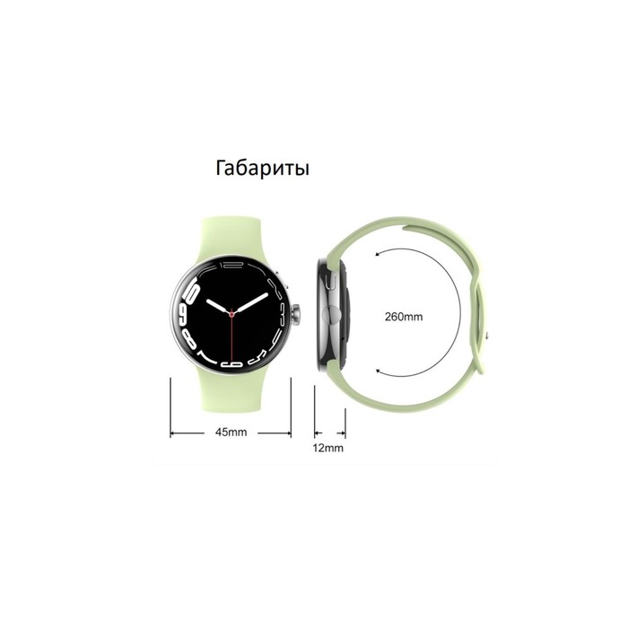 Смарт-часы Wifit Wiwatch R1, 1.3",Amoled,IP68,GPS,контроль ЧСС, 21 режим фитнеса,золотистые