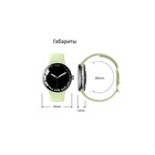 Смарт-часы Wifit Wiwatch R1, 1.3", Amoled, IP68,GPS,контроль ЧСС, 21 режим фитнеса, зеленые - фото 9158998
