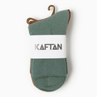 Набор женских носков KAFTAN Base 3 пары, р. 36-39 (23-25 см) горчичн/терракот/зелен - Фото 3