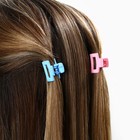 Краб для волос Be happy, набор 6 шт, 2.5 х 2.5 х 1.5 см - фото 23987747 Краб для волос Be happy, набор 6 шт, 2.5 х 2.5 х 1.5 см - фото 23987747