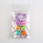 Краб для волос Be happy, набор 6 шт, 2.5 х 2.5 х 1.5 см - фото 24688926 Краб для волос Be happy, набор 6 шт, 2.5 х 2.5 х 1.5 см - фото 24688926