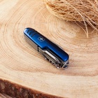 Нож швейцарский 9 в 1, синий - фото 57999276