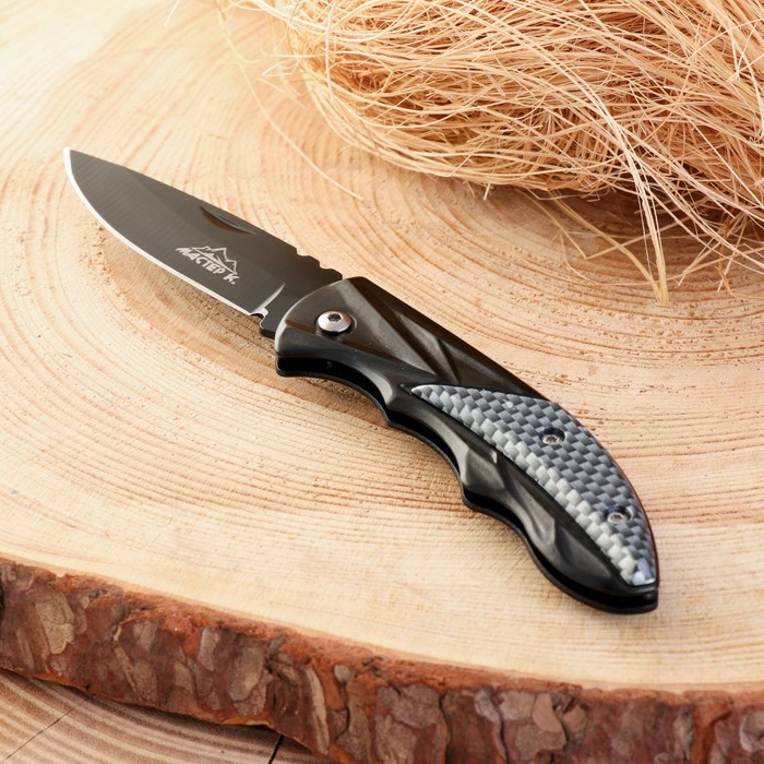 Нож складной "Карбон" 16см, клинок 67мм/1,5мм - фото 1908064776