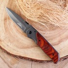 Нож складной "Хоркос" 23см, клинок 98мм/2,2, рукоять дерево - Фото 2