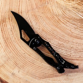 Нож складной "Трансформер компакт" 12,8см, клинок 52мм/1,5мм