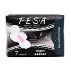 Прокладки гигиенические PESA Night, 7 шт (8 упаковок) - фото 9819000