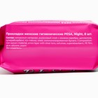 Прокладки гигиенические PESA Super, 8 шт (8 упаковок) 10335347