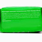 Прокладки гигиенические PESA Normal, 20 шт (8 упаковок) - фото 9819026
