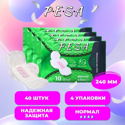 Прокладки гигиенические PESA Normal, 10 шт (4 упаковки)