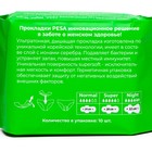 Прокладки гигиенические PESA Normal, 10 шт (8 упаковок) - фото 24042340