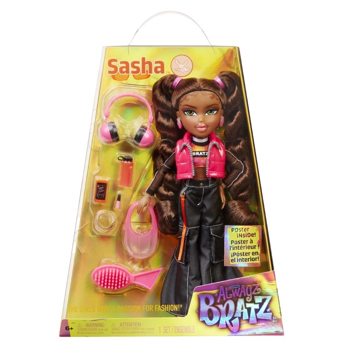 Кукла Братц «Саша», Alwayz Bratz, с аксессуарами, 26 см