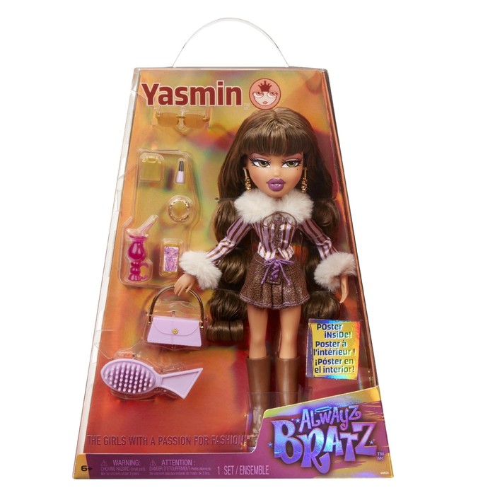 Кукла Братц «Ясмин», Alwayz Bratz, с аксессуарами, 26 см