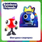 Мини-фигурка Roblox Rainbow Friends, 6 см, 6+ МИКС - фото 9102980