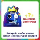 Мини-фигурка Roblox Rainbow Friends, 6 см, 6+ МИКС - фото 9102981