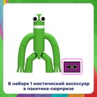 Фигурка Roblox Rainbow Friends Green, 18 см, 6+ - Фото 3