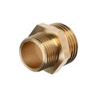 Ниппель переходной ZEIN, 1/2" х 3/8", наружная резьба, латунь, фасовка 5 шт. 10358715