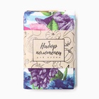 Набор кухонных полотенец «Доляна, Счастье», 35×60 см-4 шт., 100% хлопок, рогожка 160 г/м² - Фото 10