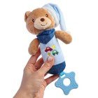 Пищалка - погремушка M&B «Мишка», с прорезывателем, от 3 мес. - Фото 4
