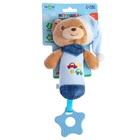 Пищалка - погремушка M&B «Мишка», с прорезывателем, от 3 мес. - Фото 5