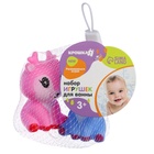 Резиновые игрушки для ванны Крошка Я «Оленята», с пищалкой, в наборе 2 шт., МИКС - Фото 24