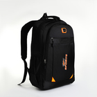 Рюкзак молодёжный из текстиля на молнии, 4 кармана, цвет чёрный/оранжевый - Фото 3
