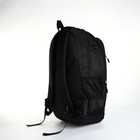 Рюкзак школьный из текстиля на молнии, 4 кармана, цвет чёрный/зелёный - фото 11177546