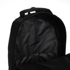 Рюкзак молодёжный из текстиля на молнии, 4 кармана, цвет чёрный - Фото 6