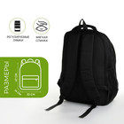 Рюкзак школьный из текстиля на молнии, 5 карманов, цвет чёрный/зелёный - фото 11177580
