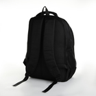 Рюкзак школьный из текстиля на молнии, 5 карманов, цвет чёрный/серый - фото 11177588